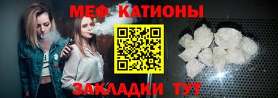 прущая мука Кимры