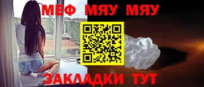 метадон Кинель