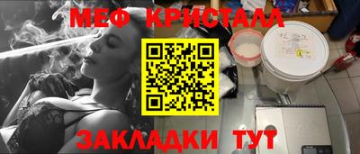 дживик Кингисепп