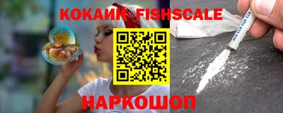 дживик Кингисепп