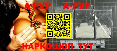 прущая мука Кимры