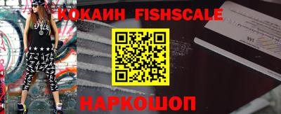 прущая мука Кимры