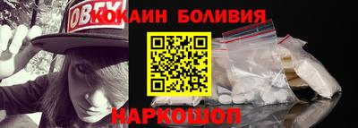 прущая мука Кимры