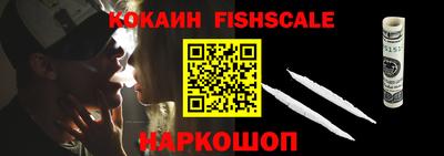 дживик Кингисепп