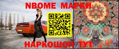 прущая мука Кимры