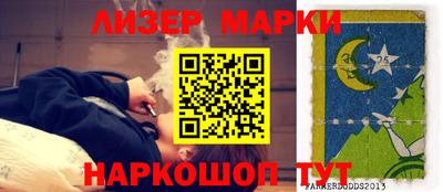 метадон Кинель