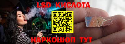 прущая мука Кимры