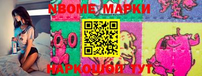 прущая мука Кимры