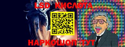 метадон Кинель