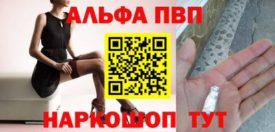 прущая мука Кимры