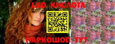 прущая мука Кимры