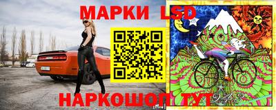 метадон Кинель