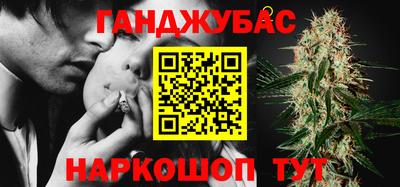 метадон Кинель