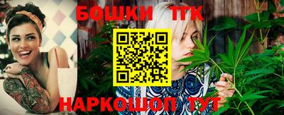 дживик Кингисепп
