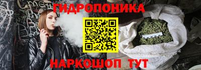 прущая мука Кимры