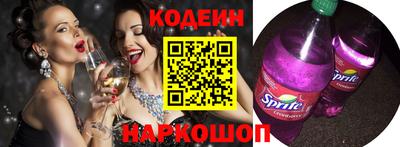 метадон Кинель