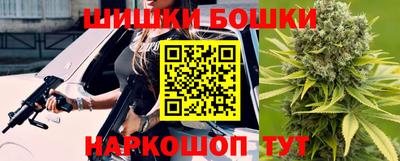 метадон Кинель