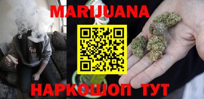 дживик Кингисепп