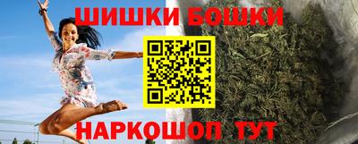 метадон Кинель