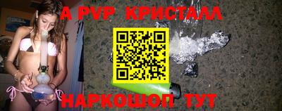 прущая мука Кимры
