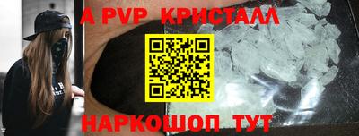 метадон Кинель