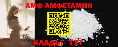 дживик Кингисепп