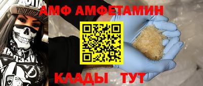 дживик Кингисепп
