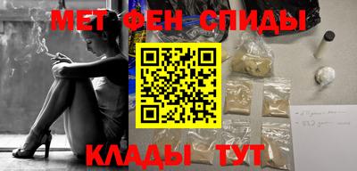 метадон Кинель