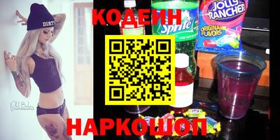 дживик Кингисепп