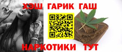 прущая мука Кимры