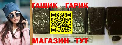 прущая мука Кимры
