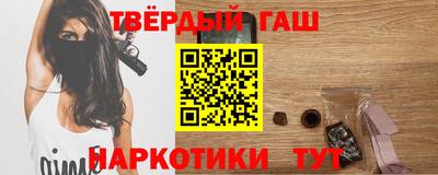 прущая мука Кимры