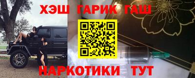 прущая мука Кимры