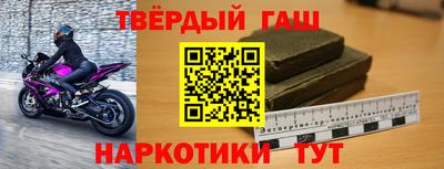 прущая мука Кимры