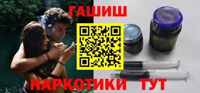 метадон Кинель