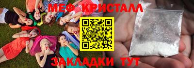 дживик Кингисепп