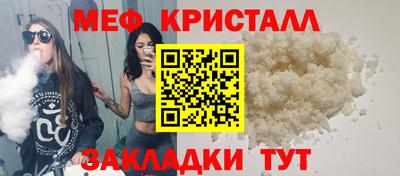 метадон Кинель
