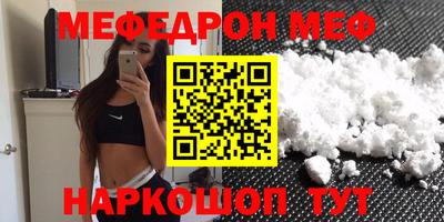 метадон Кинель