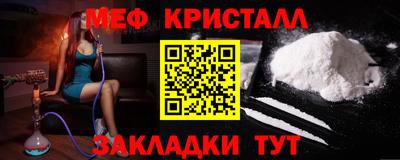 метадон Кинель