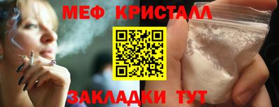 дживик Кингисепп