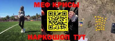 метадон Кинель